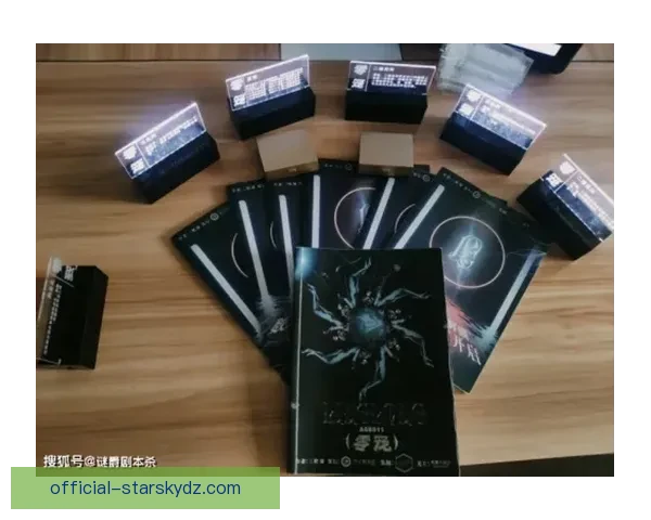 京鲁大战命运之战赢者率先上岸